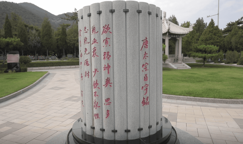 美高梅集团4688am(唯一)有限公司官网