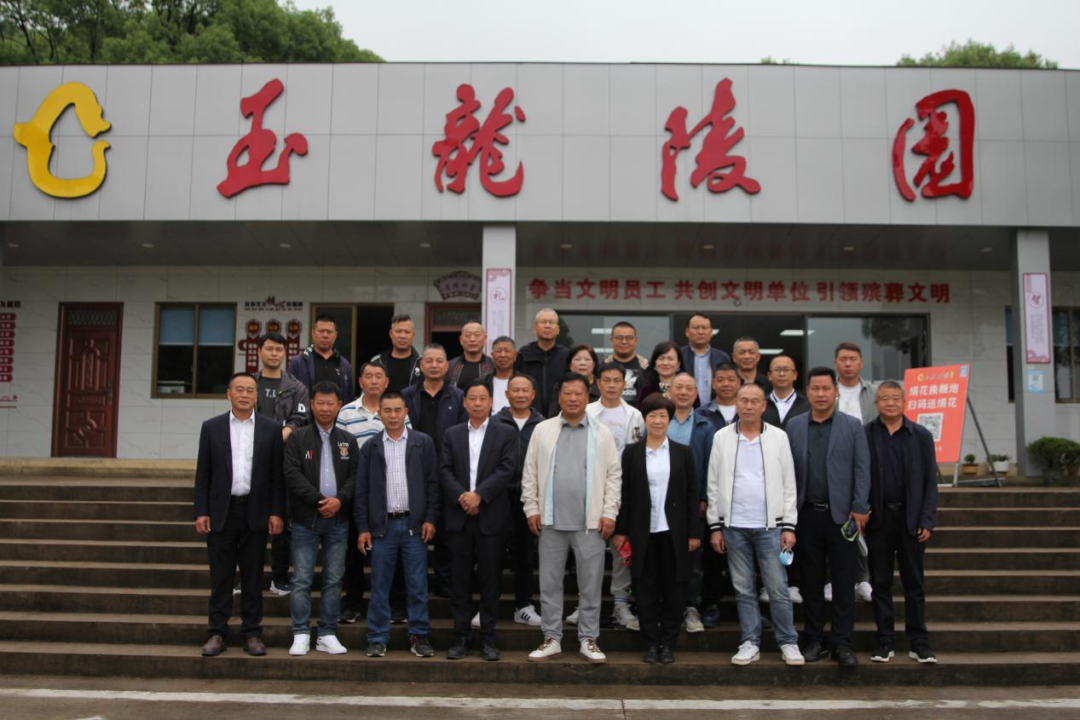 美高梅集团4688am(唯一)有限公司官网