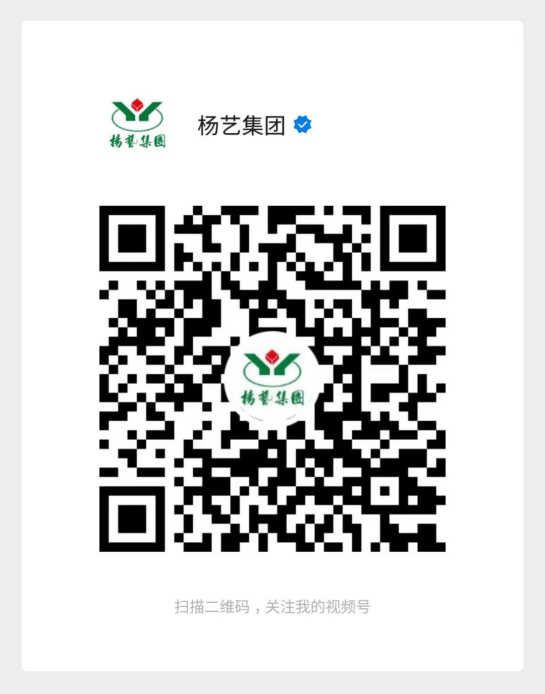 美高梅集团4688am(唯一)有限公司官网