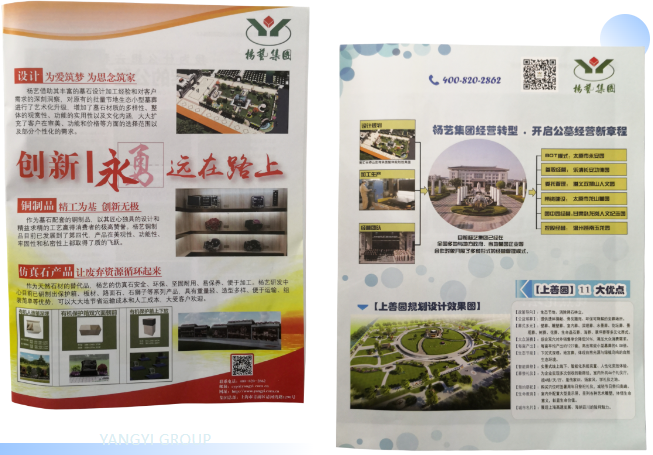 美高梅集团4688am(唯一)有限公司官网