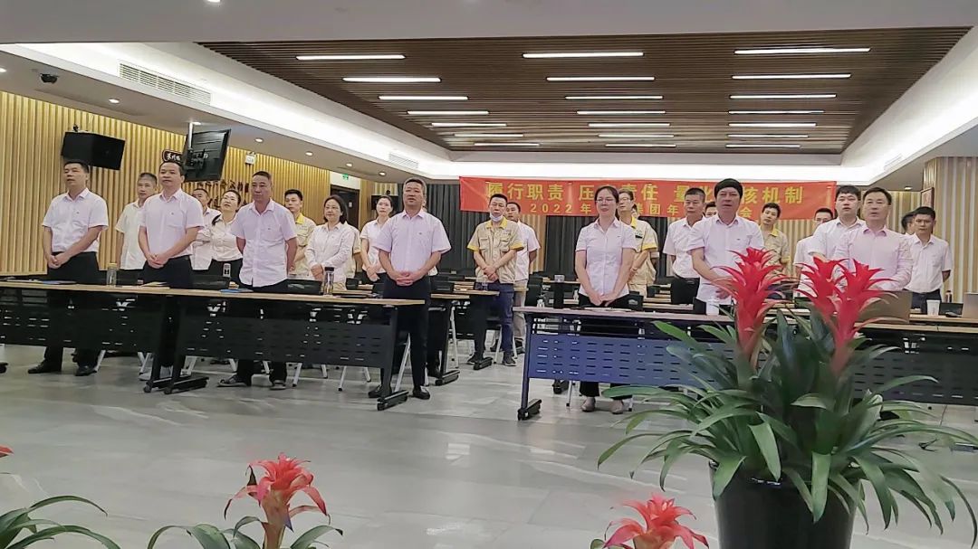 美高梅集团4688am(唯一)有限公司官网