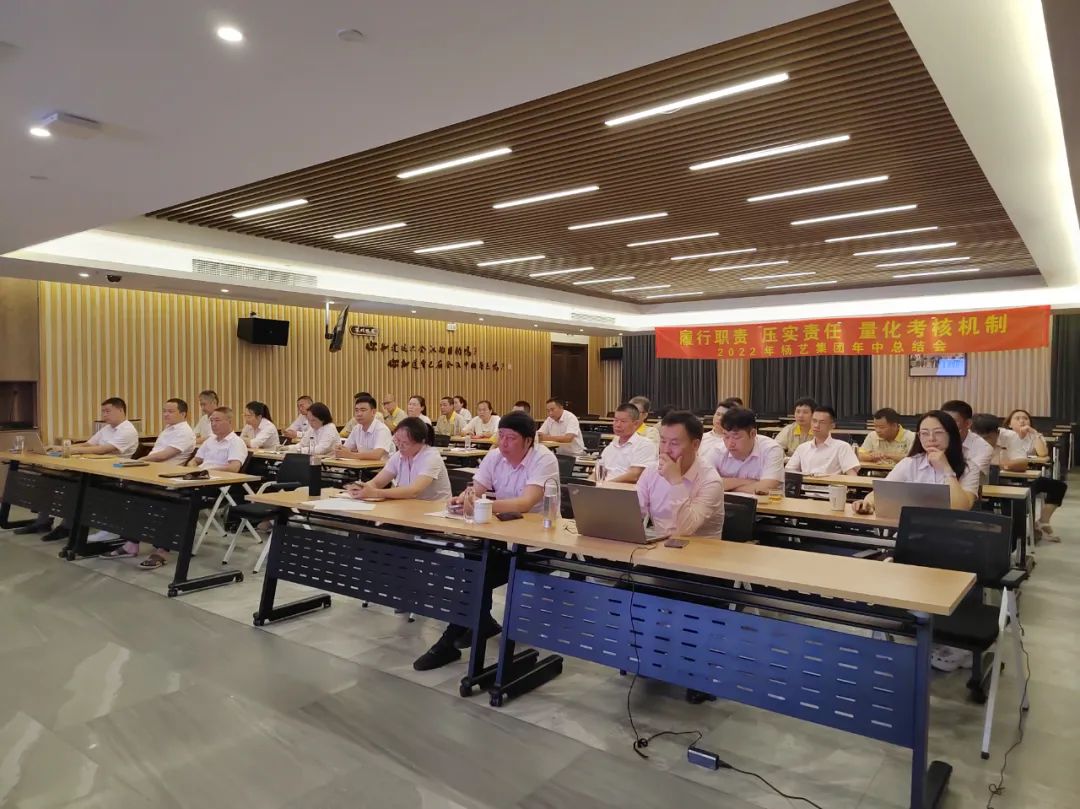 美高梅集团4688am(唯一)有限公司官网