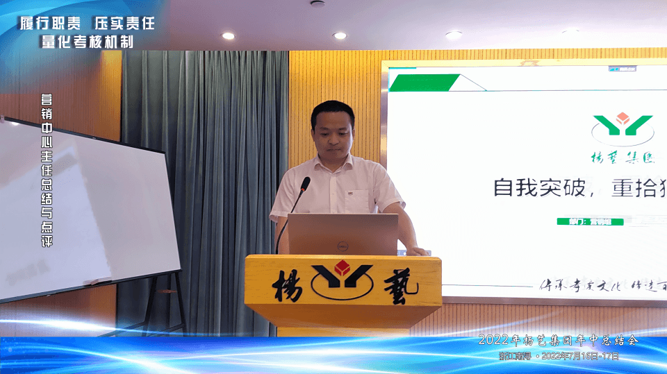 美高梅集团4688am(唯一)有限公司官网