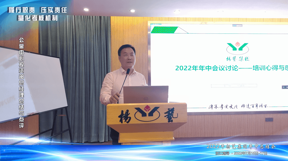 美高梅集团4688am(唯一)有限公司官网