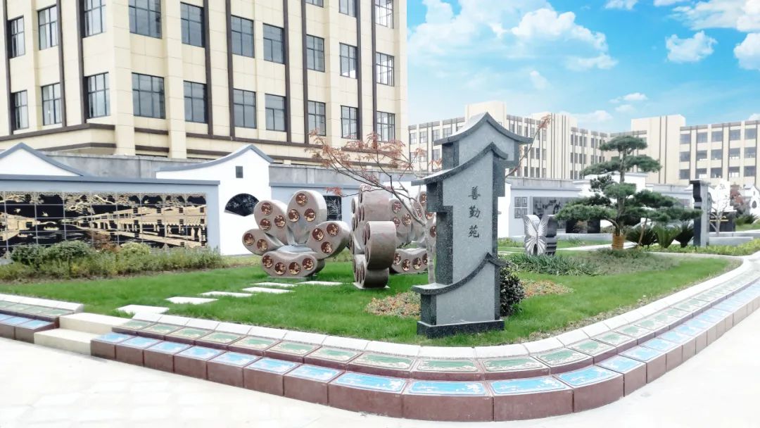 美高梅集团4688am(唯一)有限公司官网