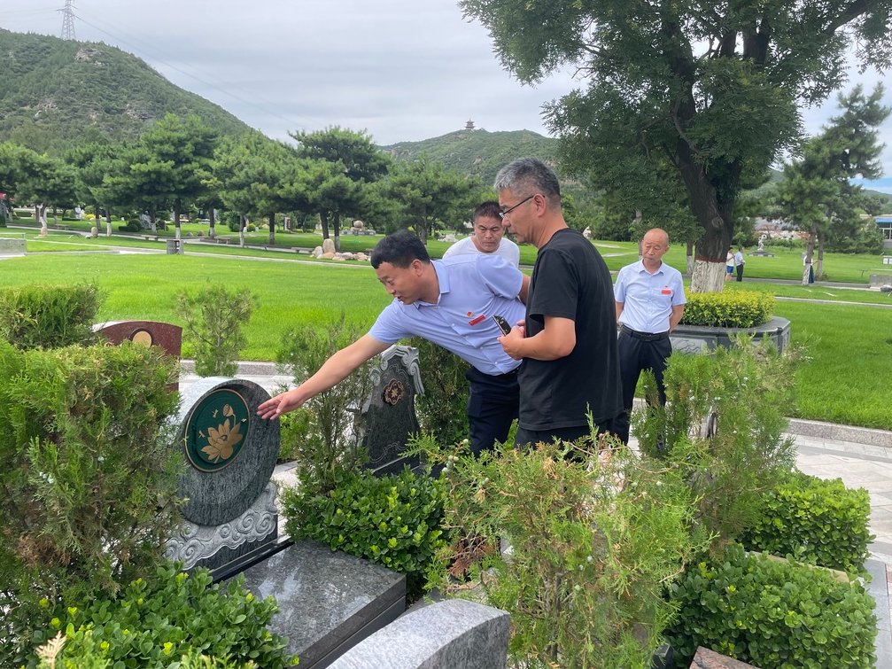 美高梅集团4688am(唯一)有限公司官网