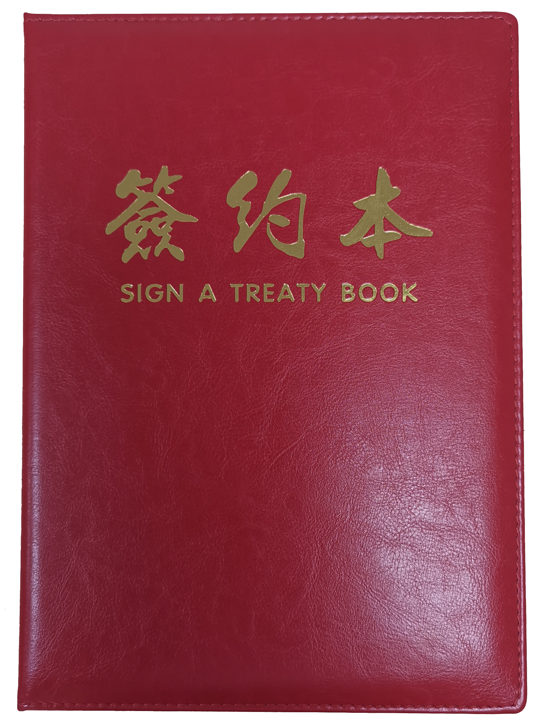 美高梅集团4688am(唯一)有限公司官网