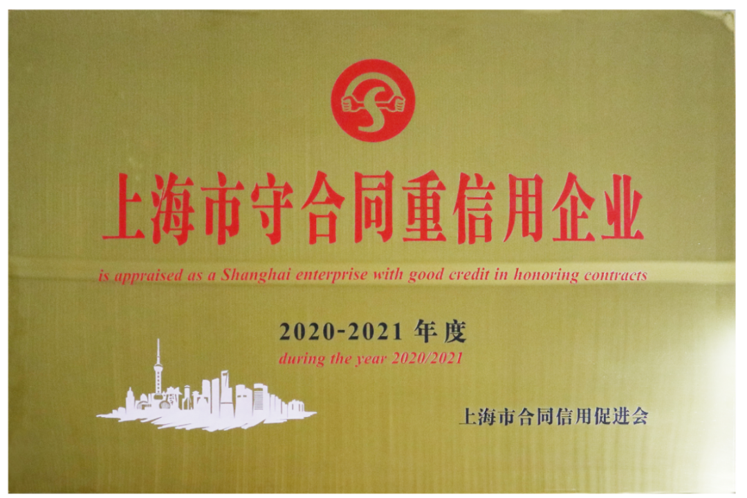 美高梅集团4688am(唯一)有限公司官网