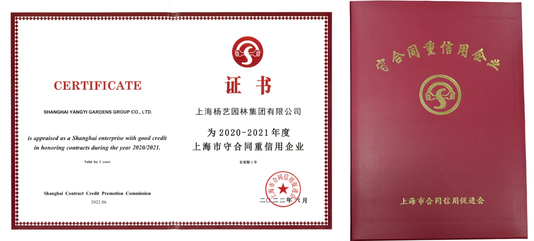 美高梅集团4688am(唯一)有限公司官网