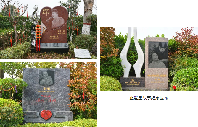 美高梅集团4688am(唯一)有限公司官网