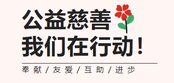 美高梅集团4688am(唯一)有限公司官网