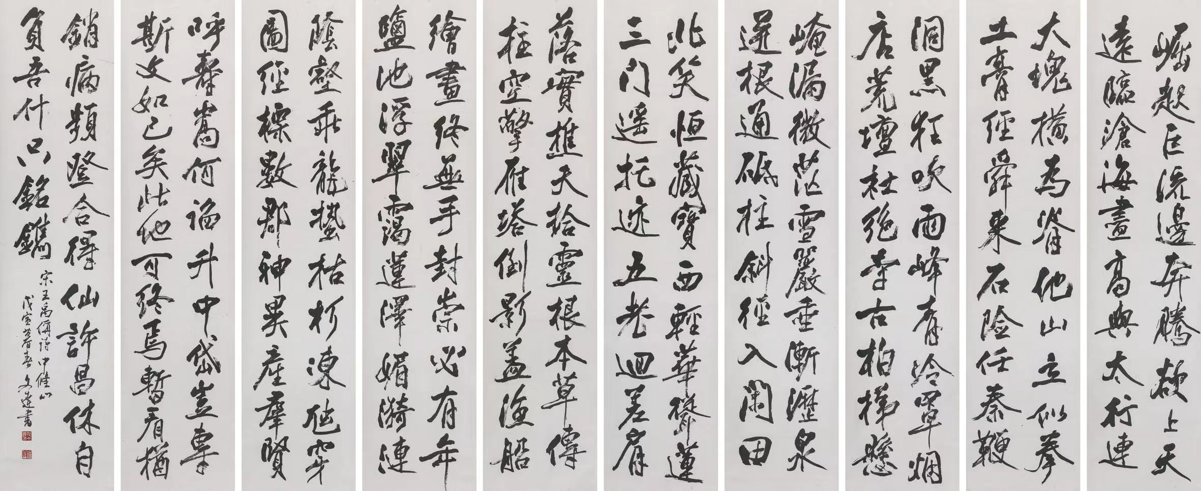 美高梅集团4688am(唯一)有限公司官网