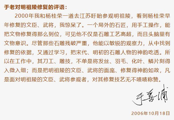 美高梅集团4688am(唯一)有限公司官网