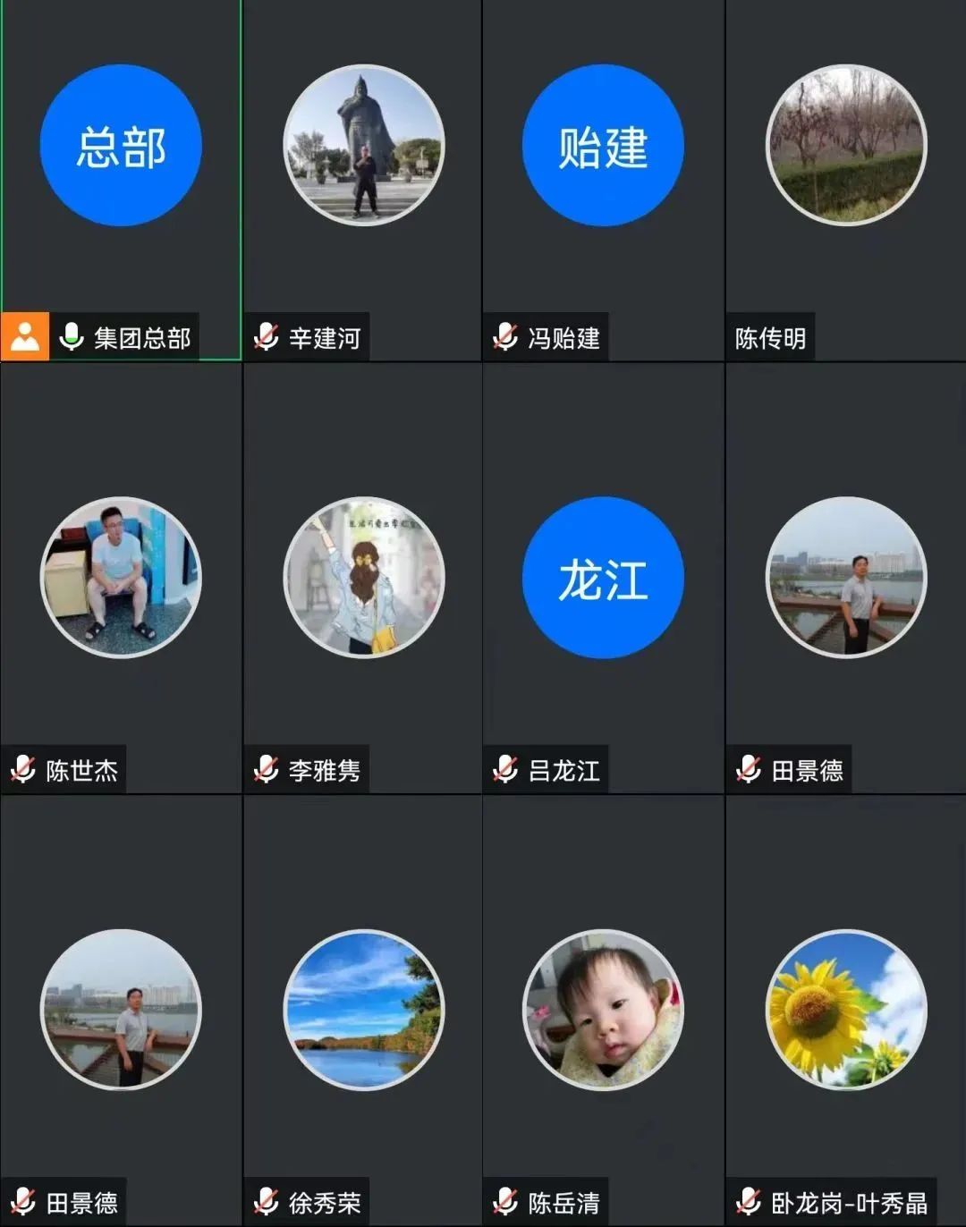 美高梅集团4688am(唯一)有限公司官网