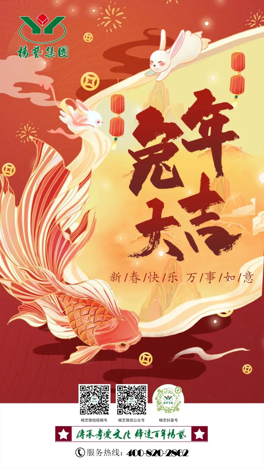 美高梅集团4688am(唯一)有限公司官网