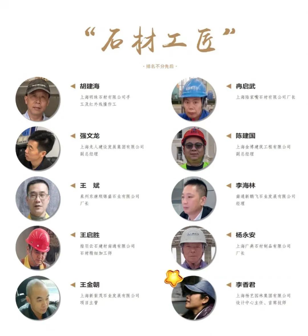 美高梅集团4688am(唯一)有限公司官网