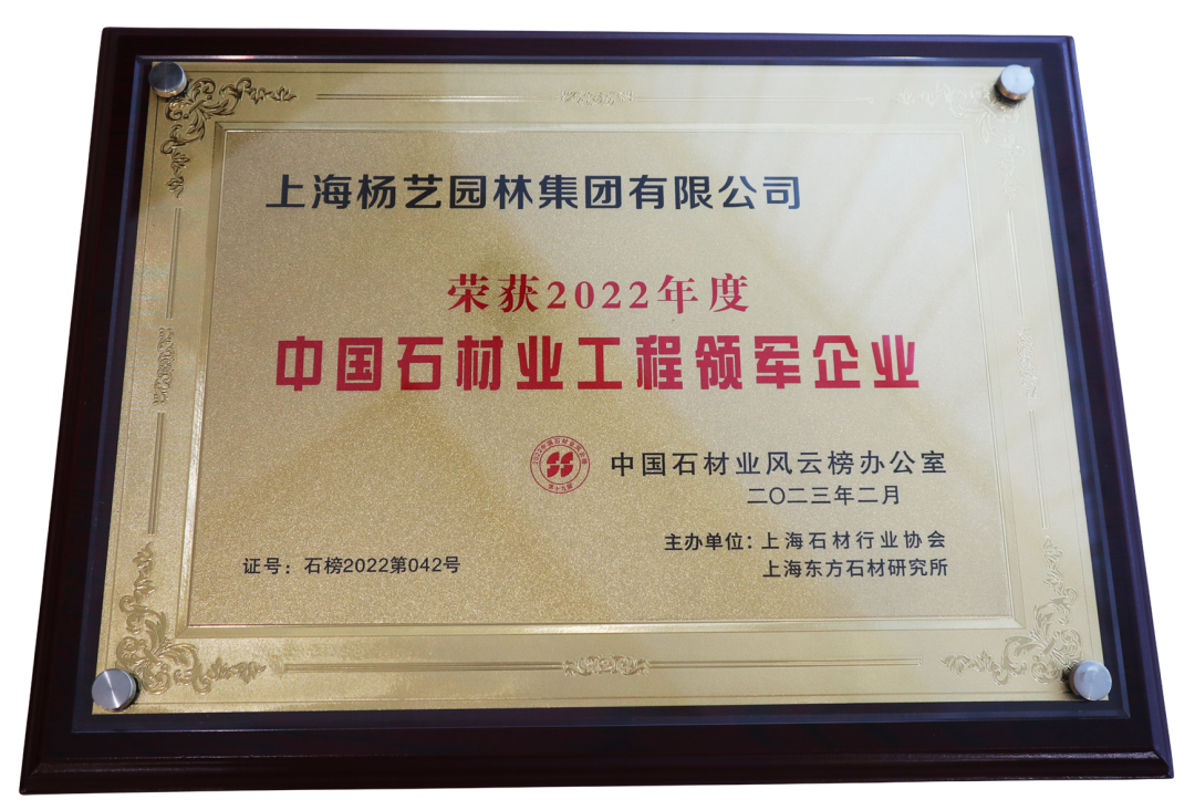 美高梅集团4688am(唯一)有限公司官网