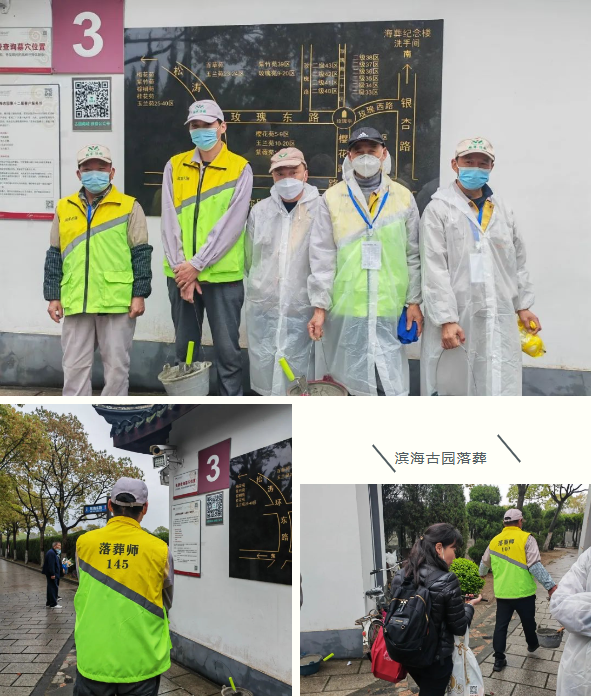 美高梅集团4688am(唯一)有限公司官网