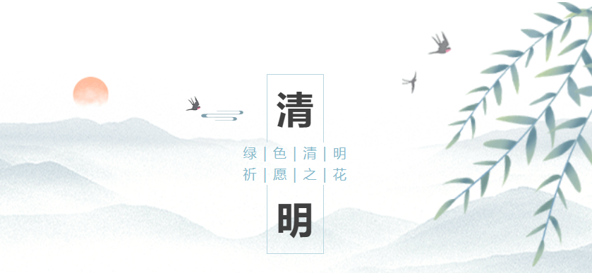 美高梅集团4688am(唯一)有限公司官网