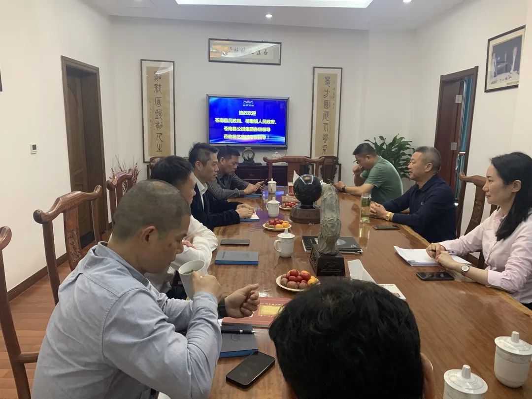 美高梅集团4688am(唯一)有限公司官网