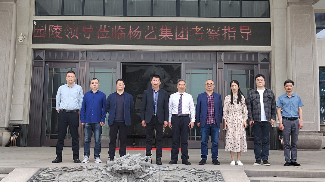 美高梅集团4688am(唯一)有限公司官网