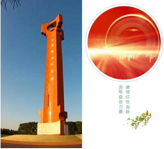 美高梅集团4688am(唯一)有限公司官网