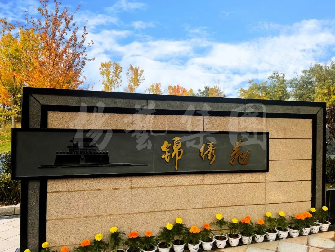 美高梅集团4688am(唯一)有限公司官网