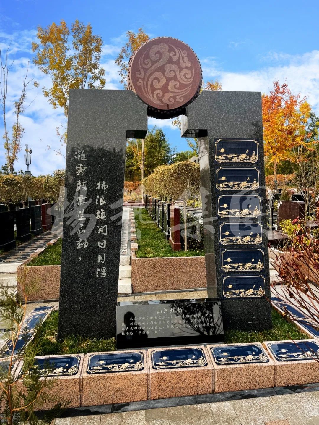 美高梅集团4688am(唯一)有限公司官网