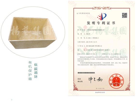 美高梅集团4688am(唯一)有限公司官网