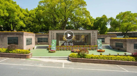 美高梅集团4688am(唯一)有限公司官网