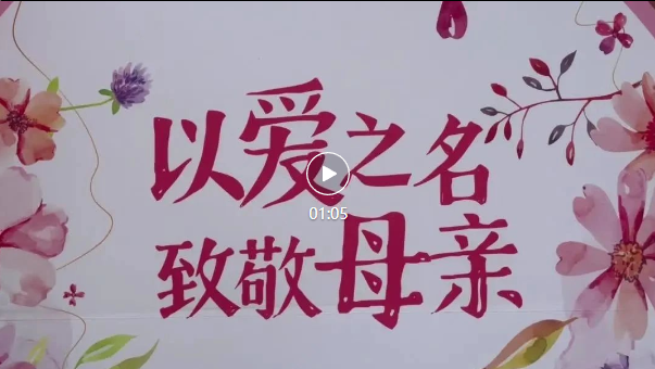 美高梅集团4688am(唯一)有限公司官网