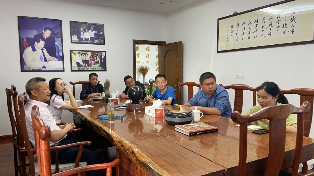 美高梅集团4688am(唯一)有限公司官网