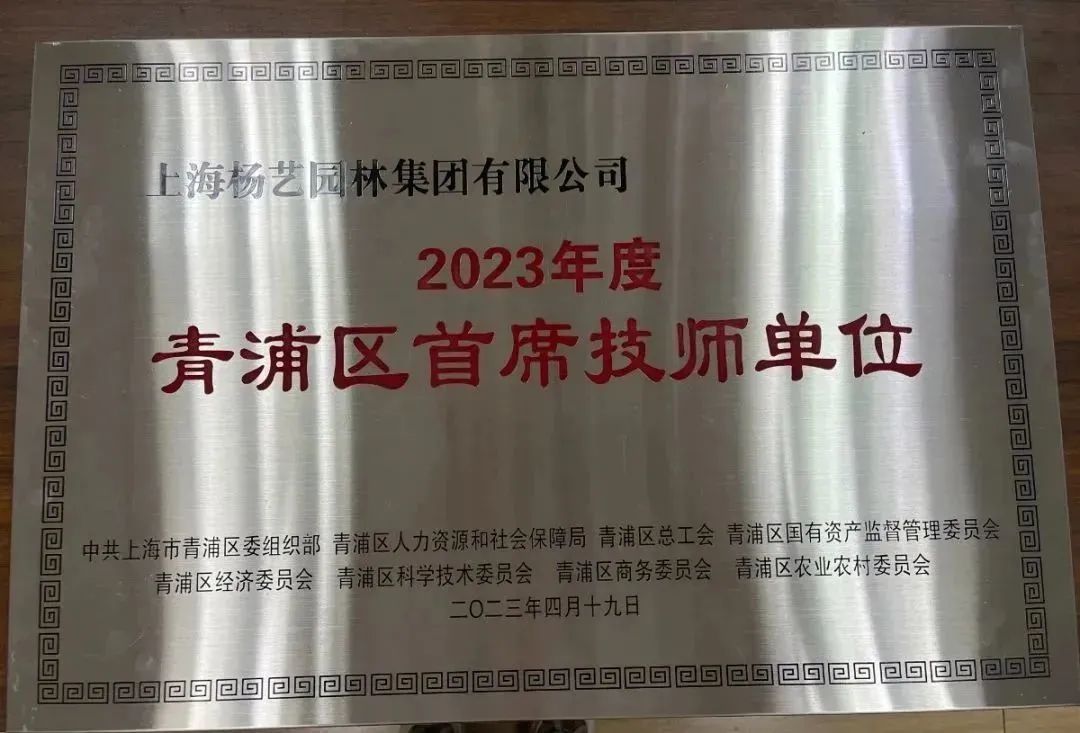 美高梅集团4688am(唯一)有限公司官网