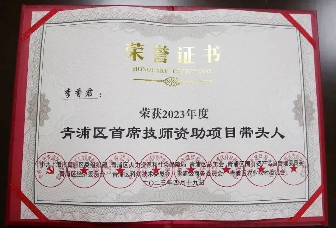 美高梅集团4688am(唯一)有限公司官网