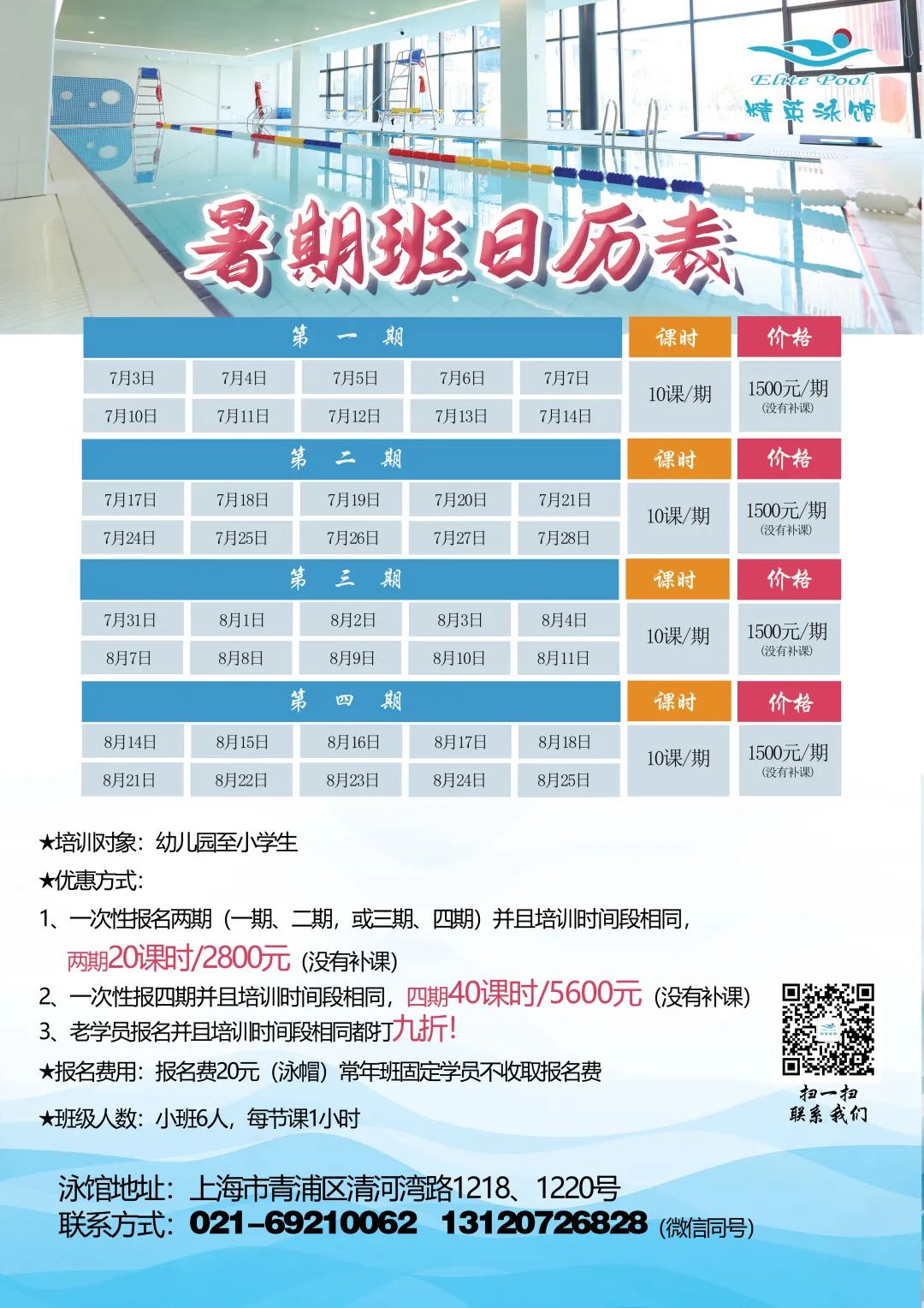 美高梅集团4688am(唯一)有限公司官网