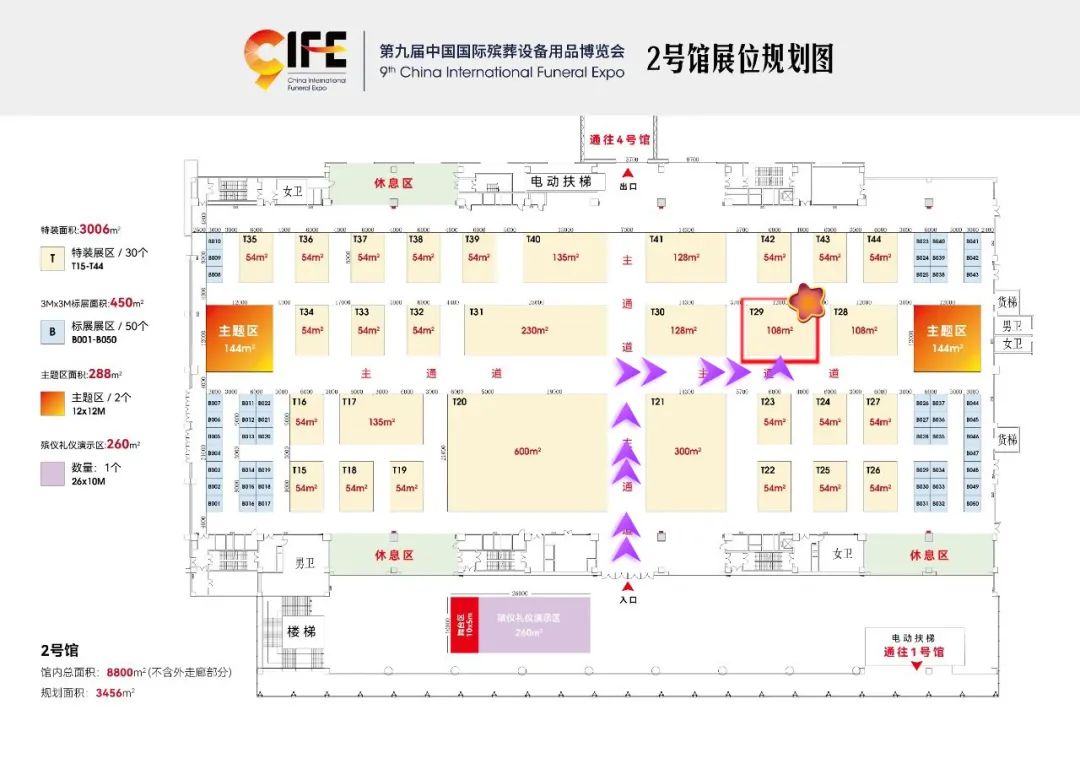 美高梅集团4688am(唯一)有限公司官网