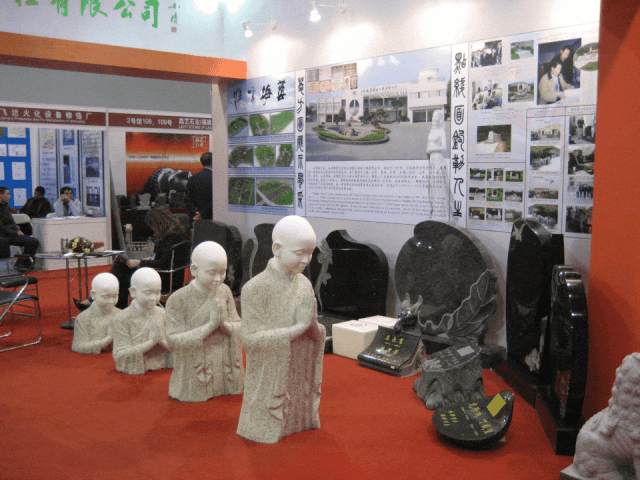 美高梅集团4688am(唯一)有限公司官网