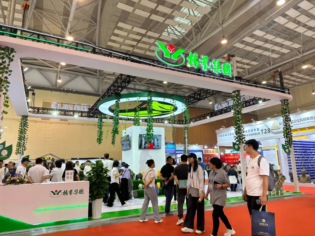 美高梅集团4688am(唯一)有限公司官网