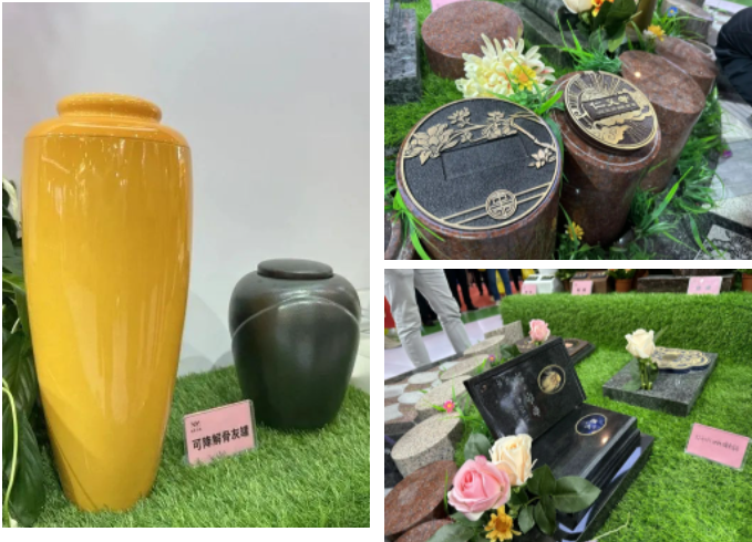 美高梅集团4688am(唯一)有限公司官网