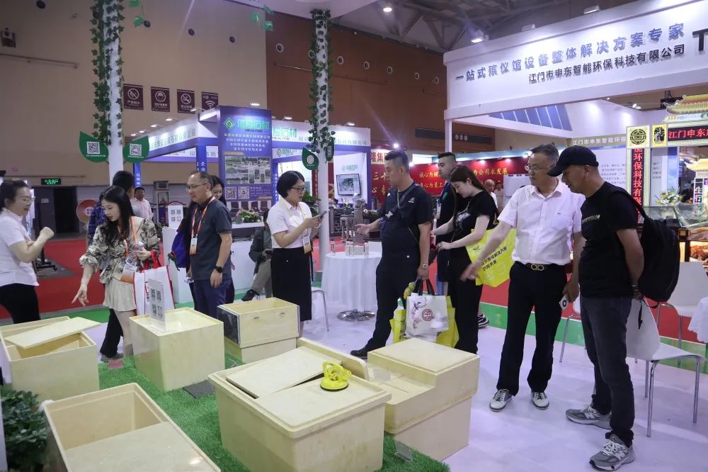 美高梅集团4688am(唯一)有限公司官网