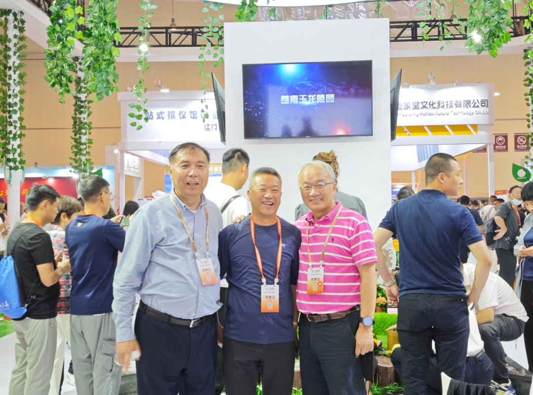 美高梅集团4688am(唯一)有限公司官网