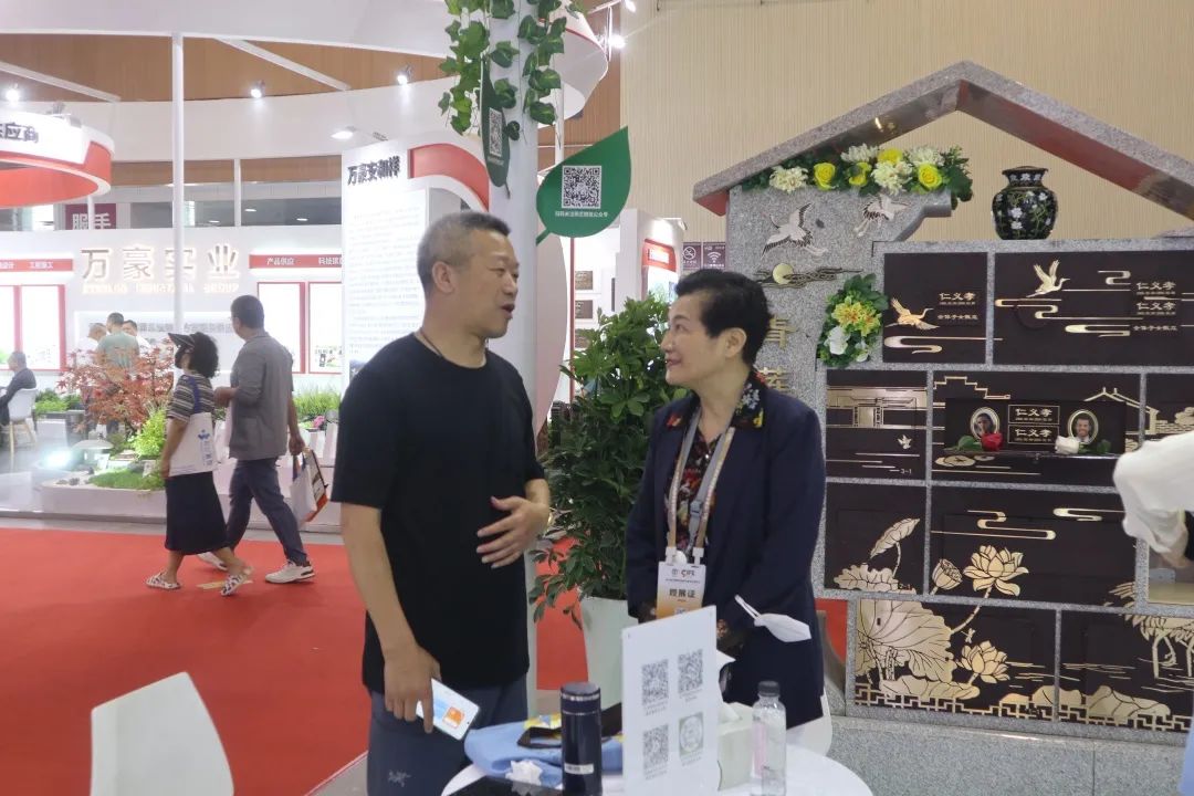 美高梅集团4688am(唯一)有限公司官网