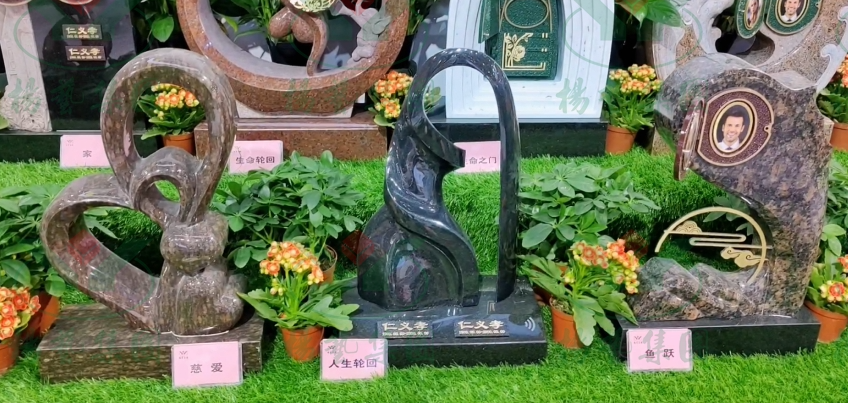 美高梅集团4688am(唯一)有限公司官网