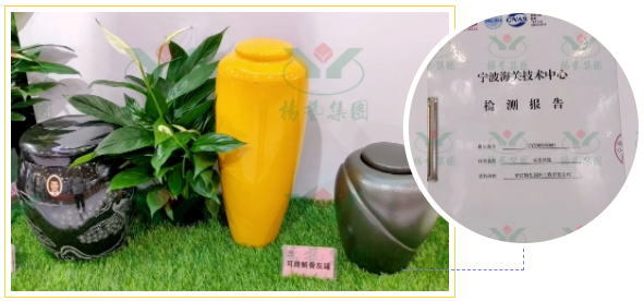 美高梅集团4688am(唯一)有限公司官网