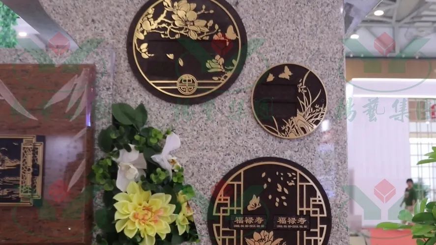 美高梅集团4688am(唯一)有限公司官网