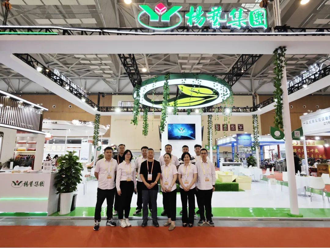 美高梅集团4688am(唯一)有限公司官网