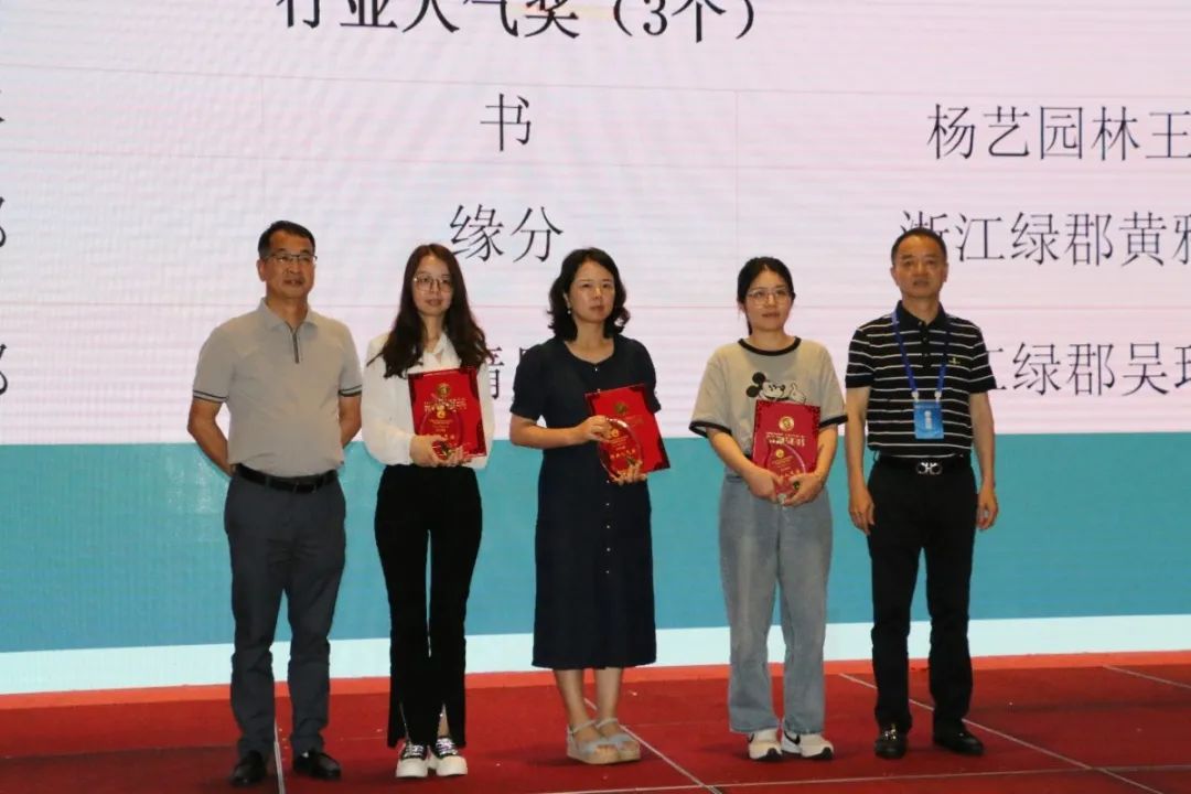 美高梅集团4688am(唯一)有限公司官网