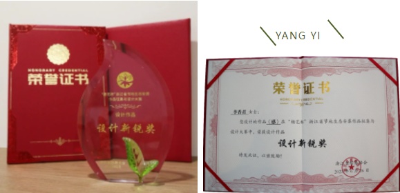 美高梅集团4688am(唯一)有限公司官网