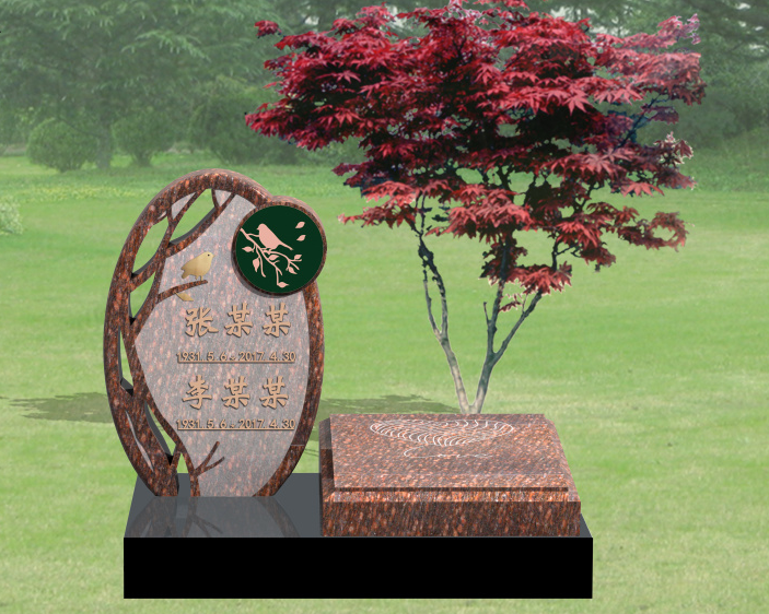 美高梅集团4688am(唯一)有限公司官网