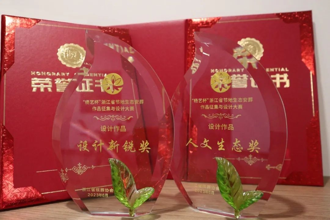 美高梅集团4688am(唯一)有限公司官网